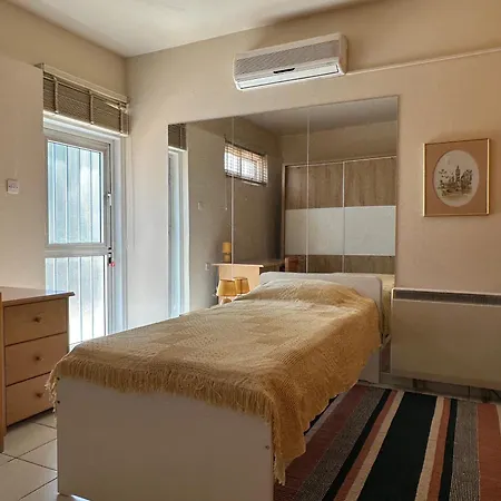 Apartamento White House - For Colleagues And Families *